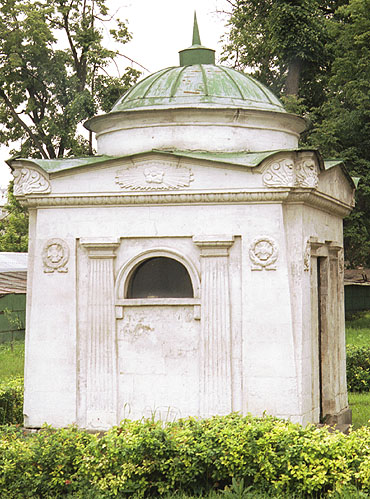  2001.